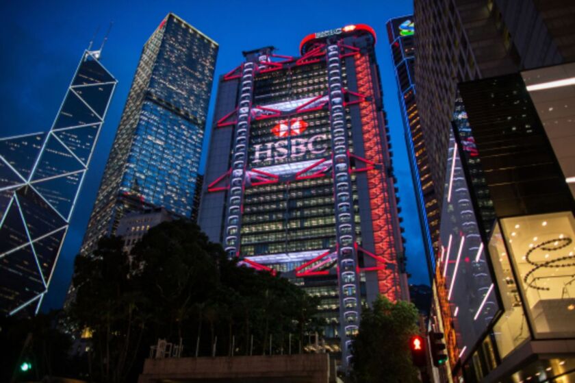 HSBC building