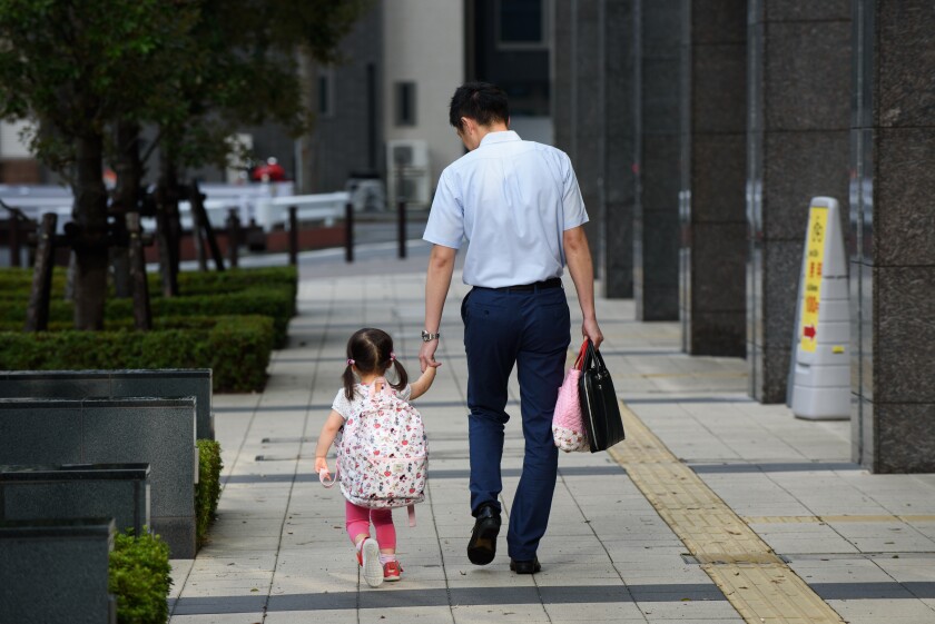 The new Tax Cuts and Jobs Act has scrapped taxes on the child's excess unearned income at the same rate as the parents.