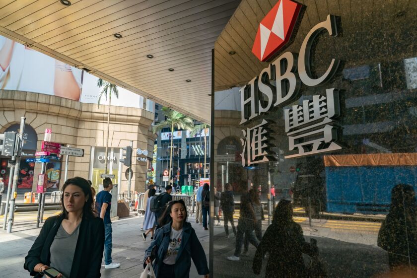 An HSBC branch in Hong Kong