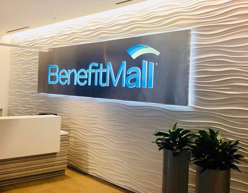 BenefitMallLobby.jpg
