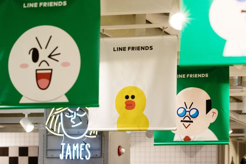 Line Corp. headquarters.jpg