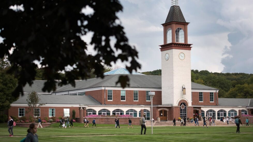 quinnipiac.jpg